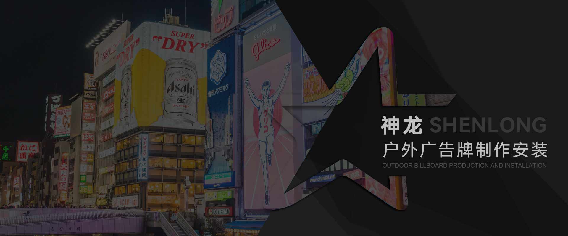 青島鍍鋅鎳合金，青島鍍銅鎳合金，廣業(yè)表面處理有限公司幻燈片第一張