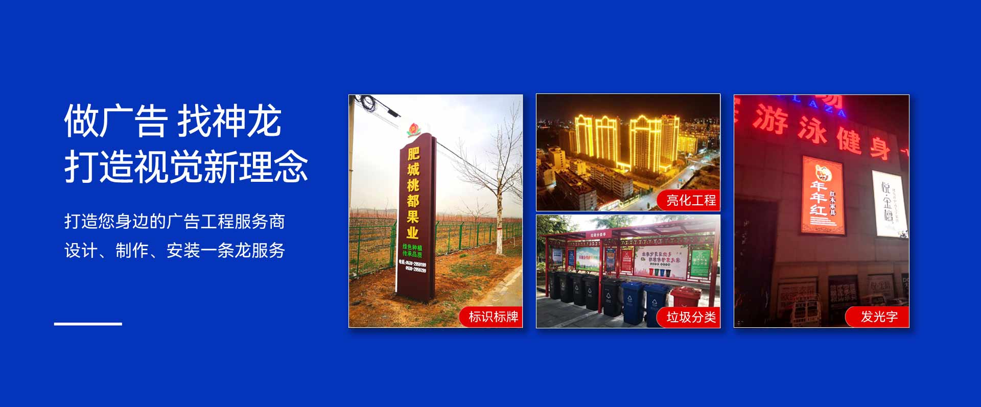 青島鍍鋅鎳合金，青島鍍銅鎳合金，廣業(yè)表面處理有限公司幻燈片第二張