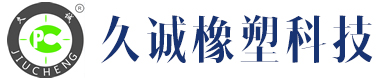 青島鍍鋅鎳合金、青島鍍銅鎳合金、專(zhuān)業(yè)廠(chǎng)家制造廠(chǎng)家